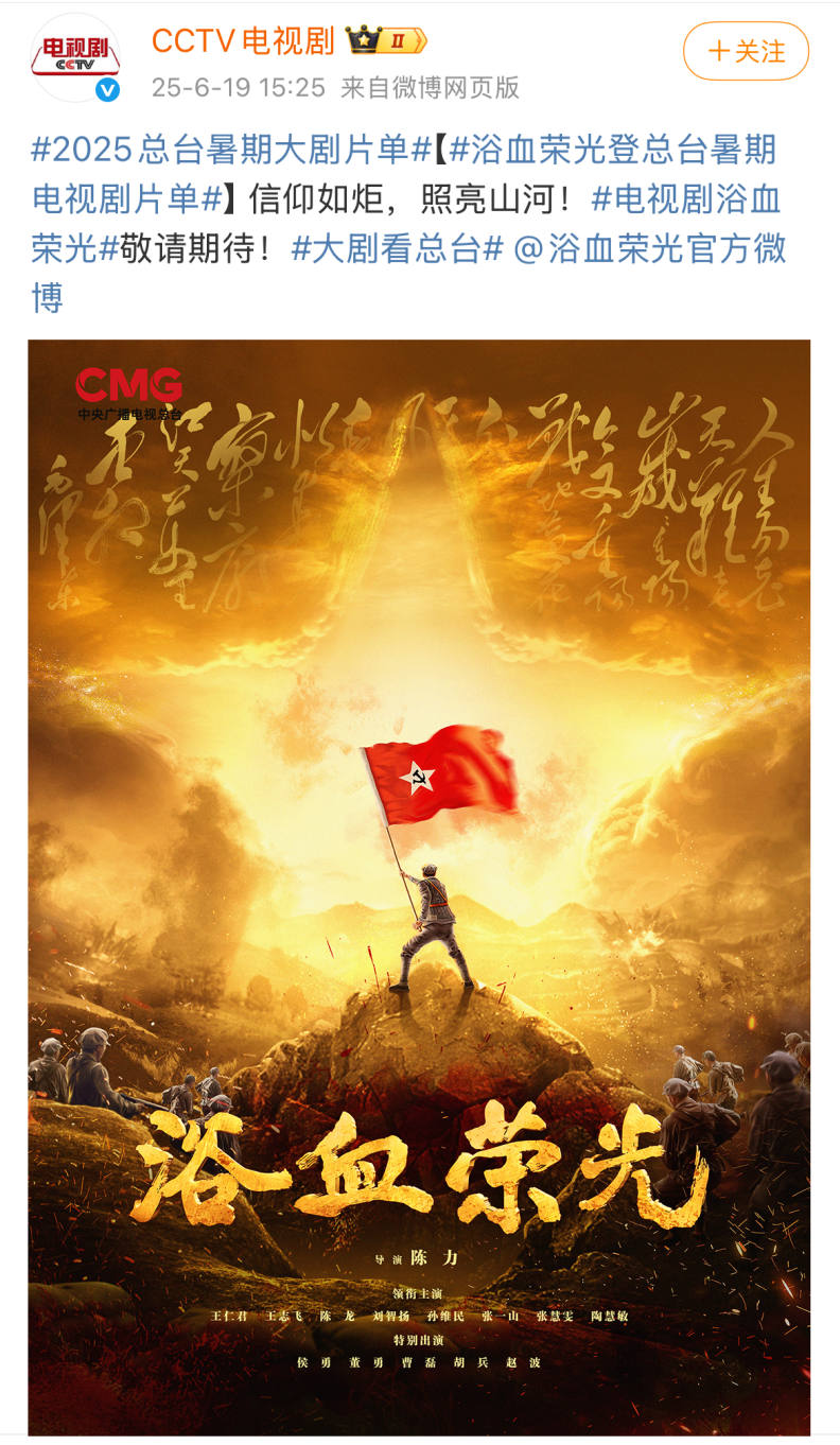 1751272061112149.png